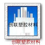 供应进口PBT板|进口PBT